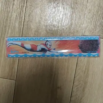 레트로 상품 돌아온 울트라맨 눈금자 20cm 선스타 제작