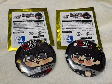 페르소나 5 주인공 x 부쿠 배지 vol.1