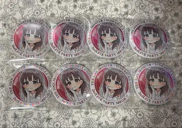 사쿠마 마유 캔뱃지 8개 세트