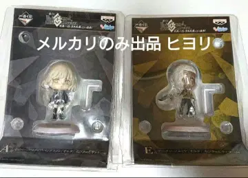 FGO 제일복권 피규어 세이버 알타 에미야 알타