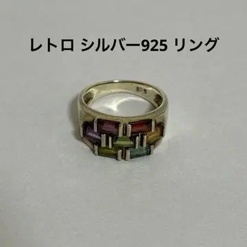 레트로 실버 925 반지 빈티지 앤티크 액세서리