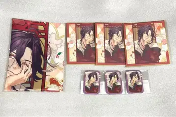 마루쿠지 오라소와 엔