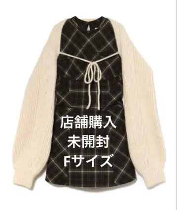 ANDMARY Mimi 체크 세트 미니 드레스 브라운