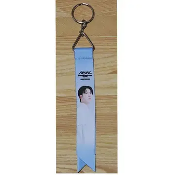 SEVENTEEN 야바톤 본핀 키링 승관