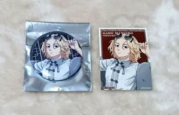 도쿄 리벤저스 트리 빌리지 흑백 차이나 캔뱃지 구매 혜택 사노 만지로