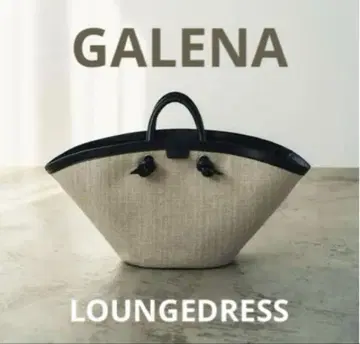 라운지 드레스 [ GALENA ] FAN LINEN 토트백 베이지