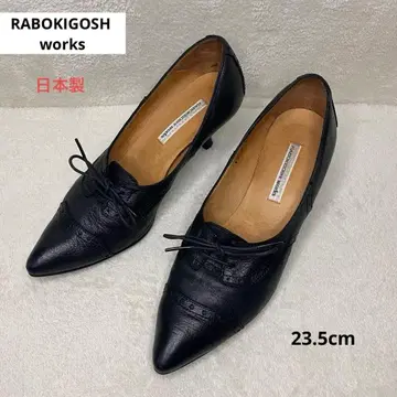 라보키고시 웍스 펌프스 가죽 일본제 23.5cm 새상품급
