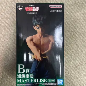 반다이 마스터라이즈 우라이 유스케 피규어 제일복권 유유백서