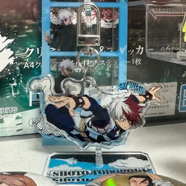 나의 히어로 아카데미아 토도로키 쇼토 아크릴스탠드 스카이미션 굿즈