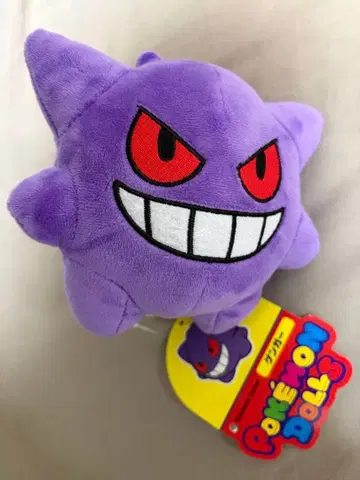 포켓몬 겐가 봉제 인형