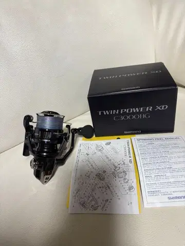 25 TWIN POWER XD C3000HG