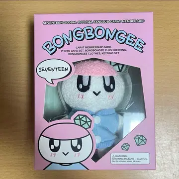 SEVENTEEN 봉봉이 마스코트 & 키링