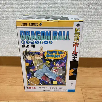 드래곤볼 40th 피규어 B상