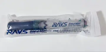 SnowMan RAYS 응원봉 스노우맨 투어 굿즈 새상품급