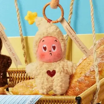 Twinkle Twinkle Savor the Moment 코코넛