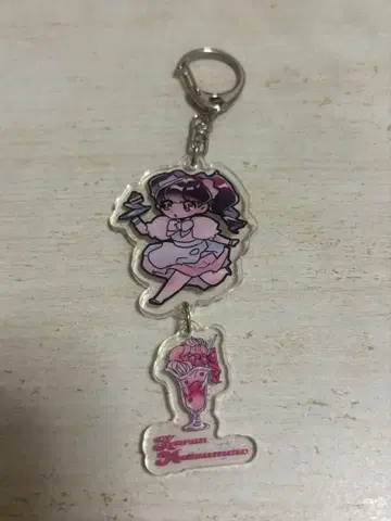 마츠모토 카렌 랜덤 이단 파르페 키링