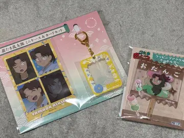 닌타마 란타로 키링 야마다 리키치