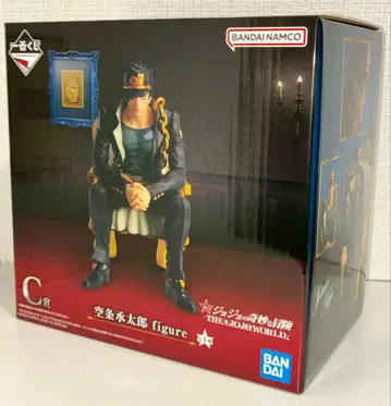 제일복권 죠죠월드 C상 쿠죠 죠타로 figure 피규어