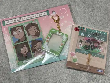 닌타마 키링 젠포지 잇사쿠