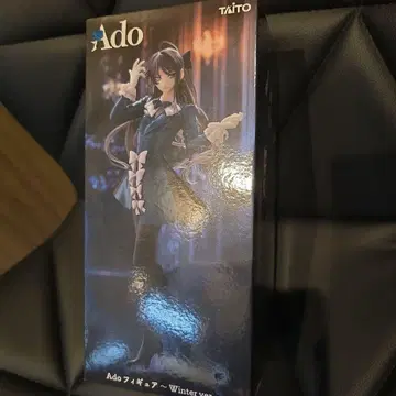 당일 발송 라운드원 한정판 피규어 ado