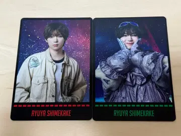 Travis Japan 시치고산 나카무라 류야 트레이딩 카드