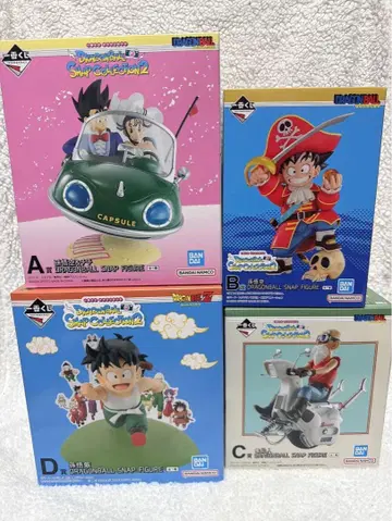 드래곤볼 스냅 컬렉션2 피규어 풀 컴프 세트