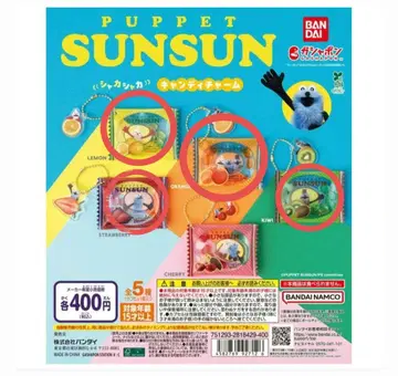 퍼펫 스순스순 바스락 캔디 참 4개 세트