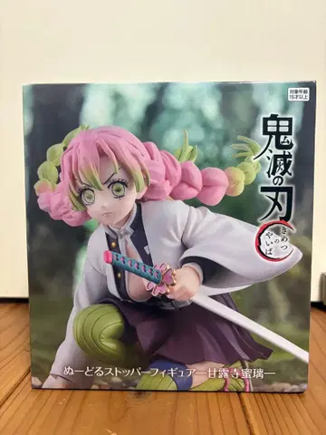 귀멸의 칼날 칸로지 미츠리 스토퍼 피규어