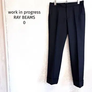 레이빔즈 센터 프레스 테이퍼드 팬츠 안감 부착 깔끔한 블랙