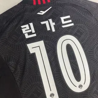 FC서울 린가드 홈 유니폼 중고 상품