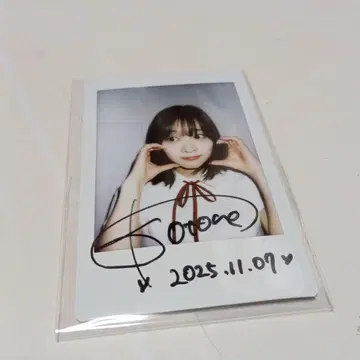 나카모리 코토네 친필 사인 폴라로이드