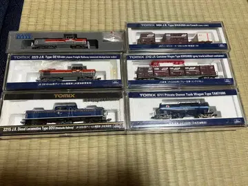 TOMIX N 게이지 세트