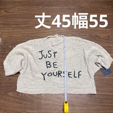 ATELIER SIX 메시지 프린트 니트