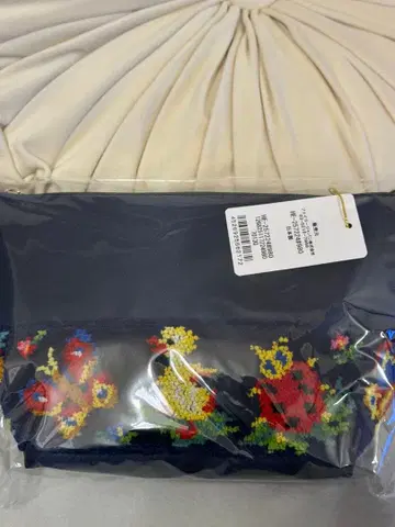 학교 페이 파우치 숄더백