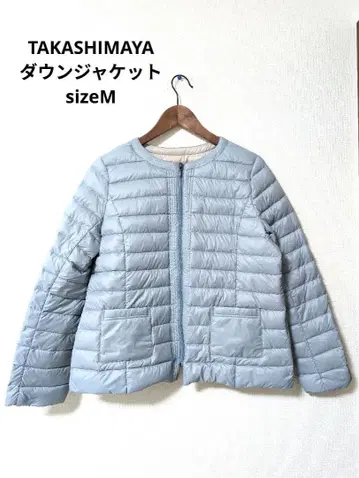 컨디션 최상 TAKASHIMAYA 라이트 블루 퀼팅 다운 자켓 M