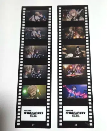 걸즈 밴드 클라이 극장판 영화 입장객 특전 필름 책갈피