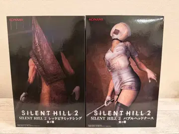 사일런트 힐 2 레드 피라미드 싱 버블 헤드 간호사 상자 없음