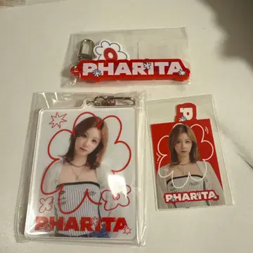 PHARITA 꽃무늬 디자인 키링 BABYMONSTER