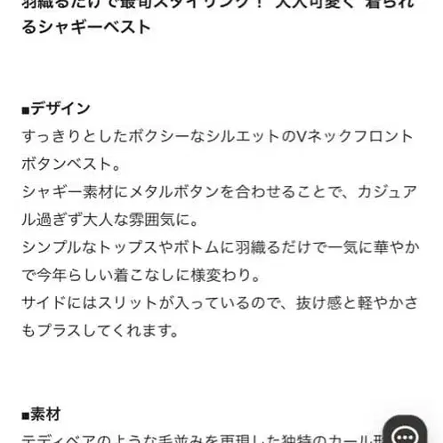 10번째 상품 이미지