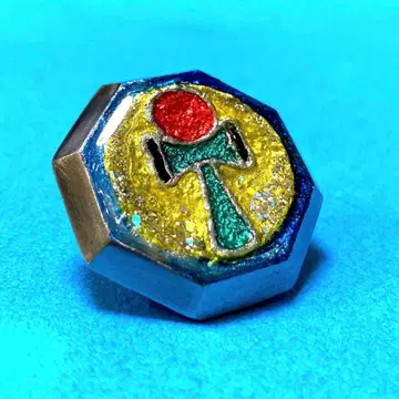 베이 고마 가공 완료 ( 켄다마 )