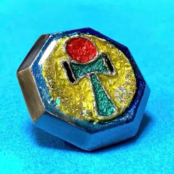 베이 고마 가공 완료 ( 켄다마 )