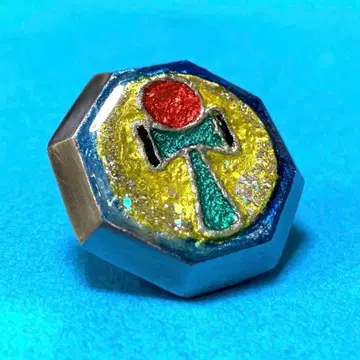 베이 고마 가공 완료 ( 켄다마 )