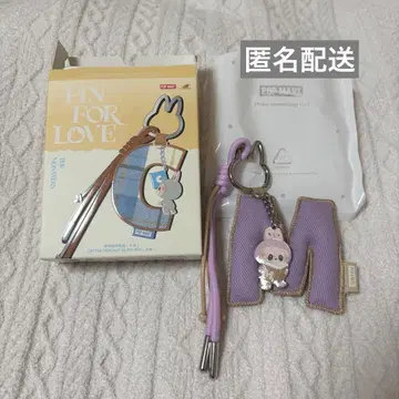 러브브 알파벳 펜던트 M