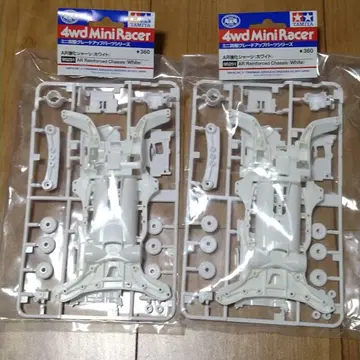 미니 사륜구동 AR 강화 섀시 화이트