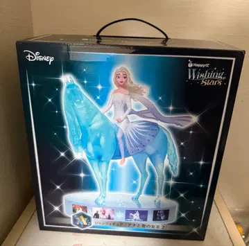 디즈니 해피 복권 A상 F상 I상