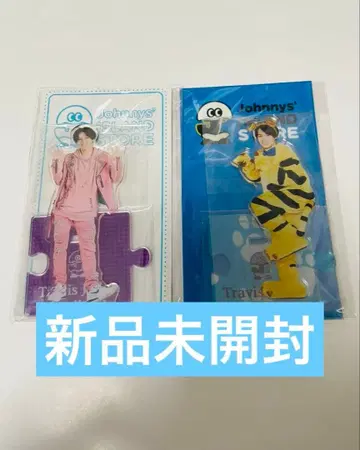 TravisJapan 마츠다 겐타 아크릴 스탠드 미개봉 새상품