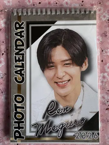 *미사용 새상품 *SnowMan 스노우맨 메구로 렌 2026 사진 달력