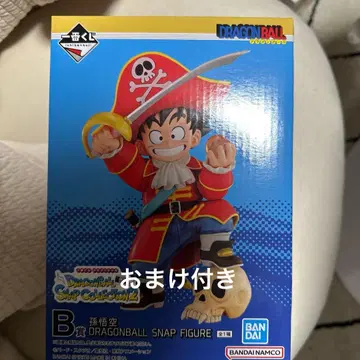 미개봉 새상품 제일복권 드래곤볼 스냅 컬렉션 2 B상 손오공