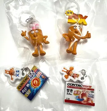 콘택 메지루시 액세서리 가챠