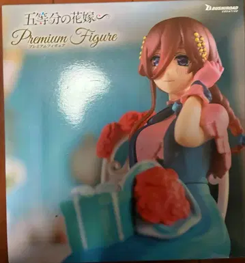 5등분의 신부 나카노 미쿠 프리미엄 피규어
